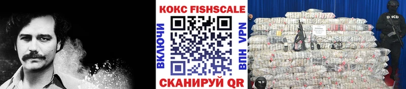 КОКАИН Боливия  omg рабочий сайт  Камызяк 