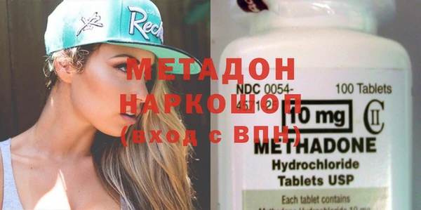 ГАЛЛЮЦИНОГЕННЫЕ ГРИБЫ Сатка
