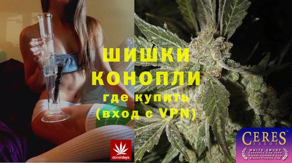 ешки Сафоново