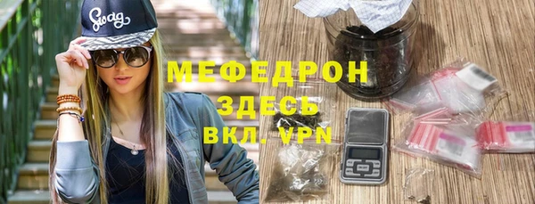 ешки Аркадак