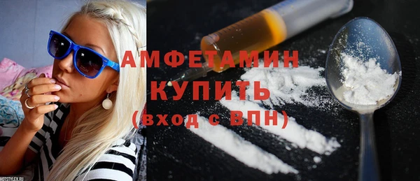 дживик Балахна