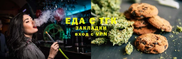 амф Балабаново